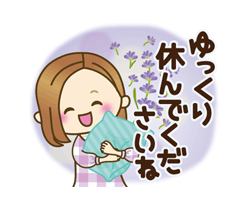 「」