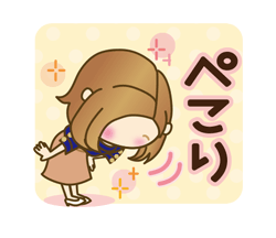 「」