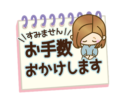 「」