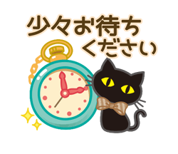「」