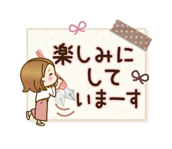 「」