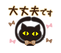 「」