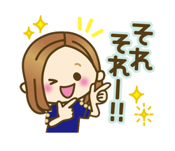 「」