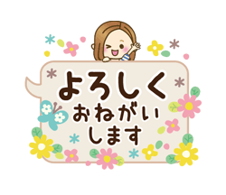 「」