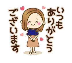 「」