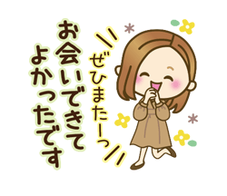 「」