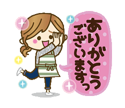 「」