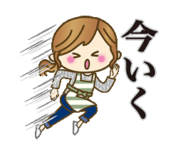 「」