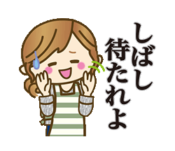 「」