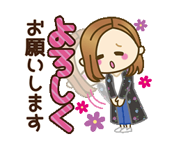 「」