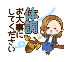 「」