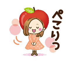 「」