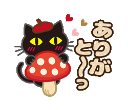 「」