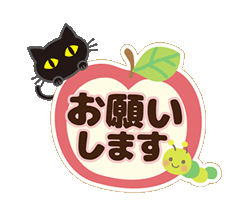 「」