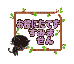 「」