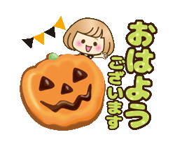 「」