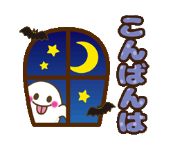 「」