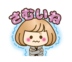 「」