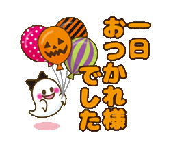 「」