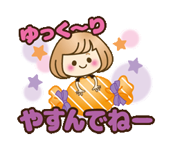 「」