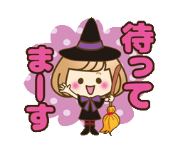 「」