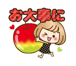 「」