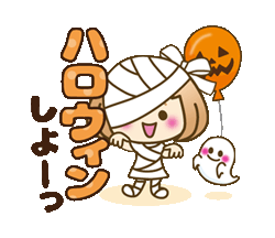 「」