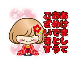 「」