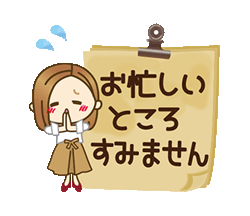 「」