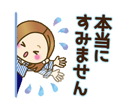「」
