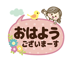 「」