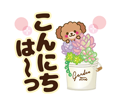 「」