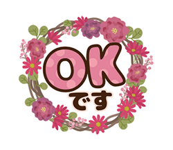 「」