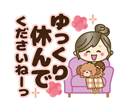 「」