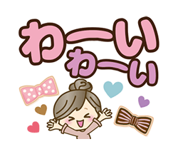 「」