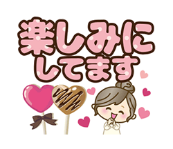 「」
