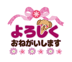 「」