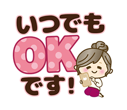 「」