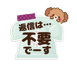 「」