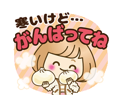 「」