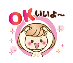 「」