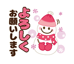 「」