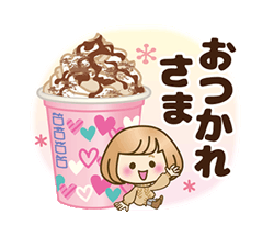 「」