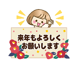 「」