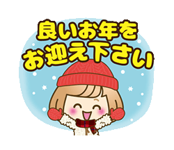 「」