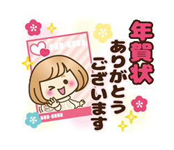 「」