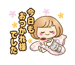 「」