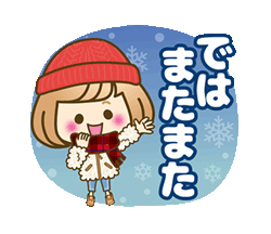 「」
