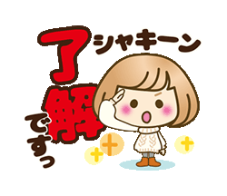 「」