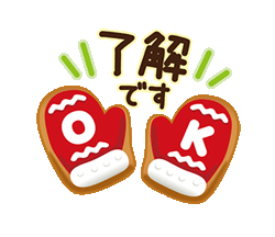 「」